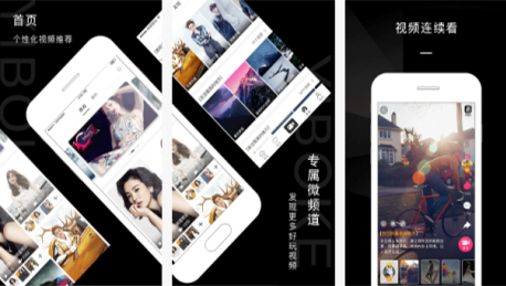 安菲科技APP开发-完善的直播客APP评测 直播客APP评怎么样