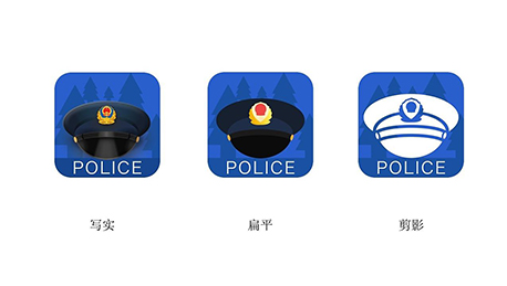 安菲科技APP开发-检警APP开发 提高执法质量