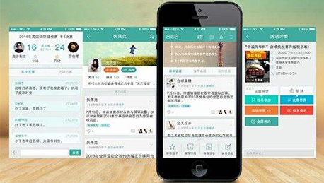 安菲科技APP开发-台球APP开发 你的成长乐园