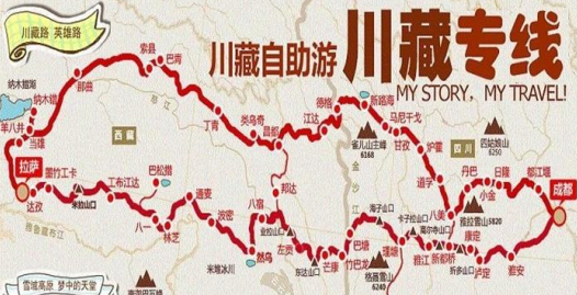 安菲科技APP开发-西藏地图APP开发 打造不一样的平台