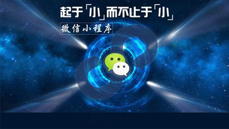 安菲科技APP开发-图书管理小程序开发 从不同角度切入市场