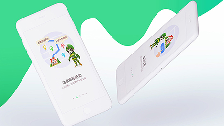 安菲科技APP开发-来自森林的呼唤 护林员管理APP开发