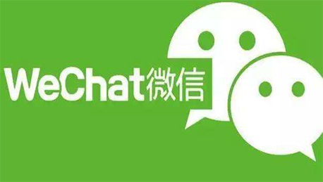 安菲科技APP开发-新手进行微信公众号开发需要注意问题