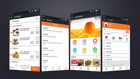 安菲科技APP开发-多店铺商城APP开发 就在重庆APP开发公司