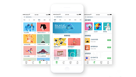 安菲科技APP开发-培训教育APP开发三大用户群体分析