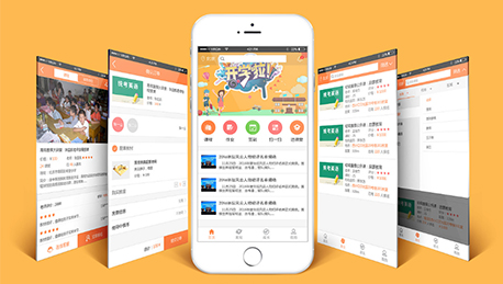 安菲科技APP开发-知识变现之旅  微远程教育APP软件开发