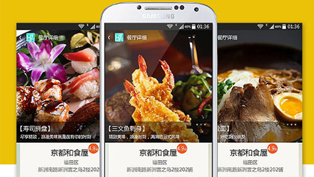 安菲科技APP开发-那些单身的人后来都怎么样了 约饭交友APP
