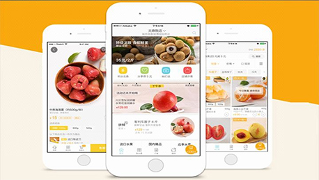 安菲科技APP开发-代理商分销APP需求设计