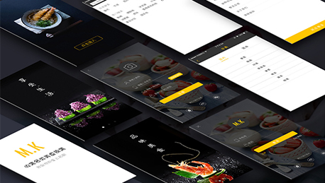 安菲科技APP开发-重庆餐饮APP开发能带来什么