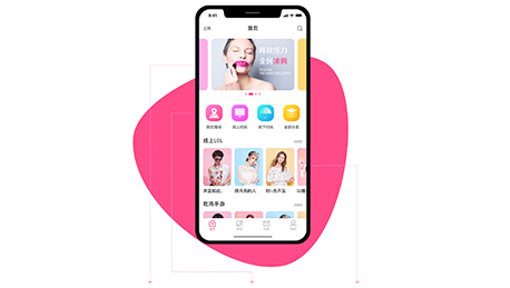 安菲科技APP开发-在线陪玩APP开发 交友享受新乐趣