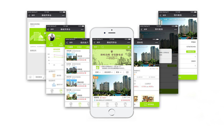 安菲科技APP开发-地产管理APP开发 深耕行业数据