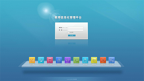 安菲科技APP开发-开发付费教育系统软件前景如何