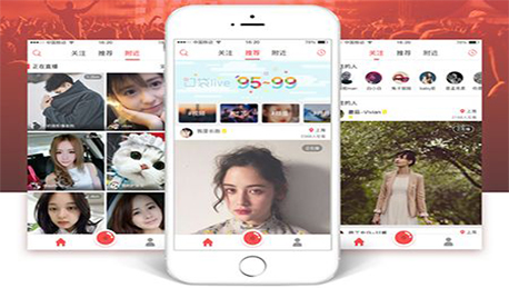 安菲科技APP开发-重庆手机软件开发公司哪家好