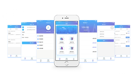 安菲科技APP开发-港口物流APP开发 解决存在痛点