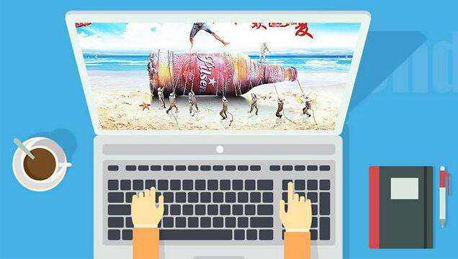 安菲科技APP开发-企业网站制作解决方案