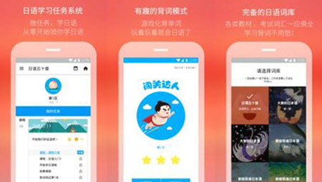 安菲科技APP开发-学习打卡APP开发覆盖哪些功能