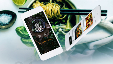 安菲科技APP开发-服务员消失计 无人餐厅APP开发