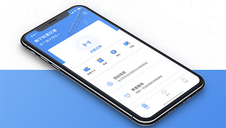 安菲科技APP开发-交通APP开发解决方案
