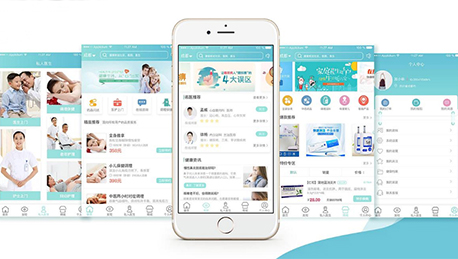 安菲科技APP开发-患者自诉APP开发 准确收集数据