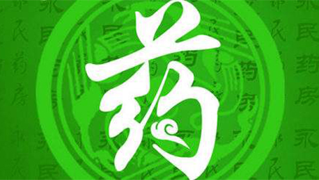 安菲科技APP开发-药店培训APP开发 掌握专业知识
