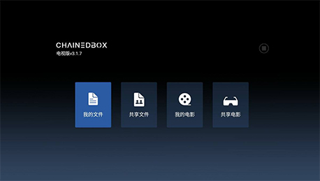 安菲科技APP开发-健康服务共享系统APP开发