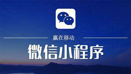 安菲科技APP开发-招聘行业的标杆 招聘小程序开发