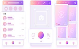 安菲科技APP开发-轻松交友的见见app开发前期方案