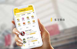 安菲科技APP开发-高校食堂外卖app开发 学生兼职月收上千