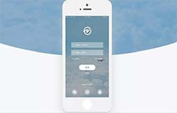 安菲科技APP开发-重庆app开发行业价格是多少