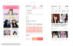 安菲科技APP开发-整形美容APP开发对整形美容行业的影响