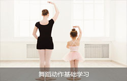 安菲科技APP开发-舞蹈培训app开发 在家练习高效率