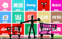 安菲科技APP开发-解读四网合一开发直销系统解决方案
