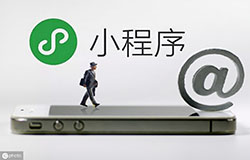 安菲科技APP开发-开发一个小程序成本和报价相关性