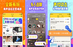 安菲科技APP开发-有信电话app点评 有信电话app好用吗