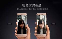 安菲科技APP开发-分析视频修脸app开发技术要求