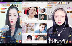 安菲科技APP开发-维拉直播app开发 聊天交友秀场