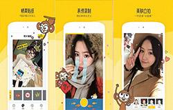 安菲科技APP开发-手机美颜软件哪个好用 手机美颜软件推荐