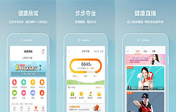 安菲科技APP开发-智能医疗app医生端主打哪些功能