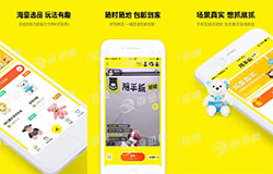 安菲科技APP开发-抓娃娃小程序开发周期要多久