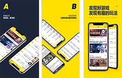 安菲科技APP开发-开发雷电模拟app有什么好玩的事儿