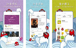 安菲科技APP开发-少儿动漫APP开发变现途径分析