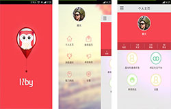 安菲科技APP开发-社交互动平台焦圈app点评