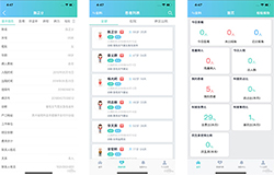 安菲科技APP开发-移动医生站APP开发 专属你的私人医生
