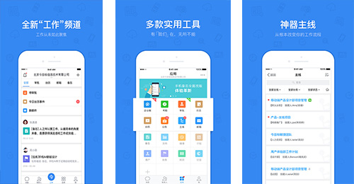 http://www.8638.com.cn