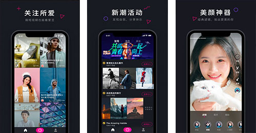 茄子影院app评测