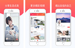 安菲科技APP开发-花语交友app评测 花语交友app好用吗