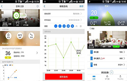 安菲科技APP开发-开发海尔空气净化器app 满足居家需要