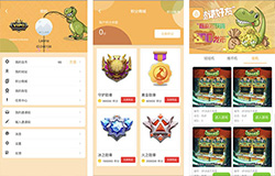 安菲科技APP开发-决战万圣夜游戏APP开发 手机里的电玩城