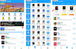 安菲科技APP开发-开发街机游戏app多少钱