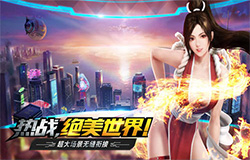 安菲科技APP开发-现成的街机游戏类APP有哪些